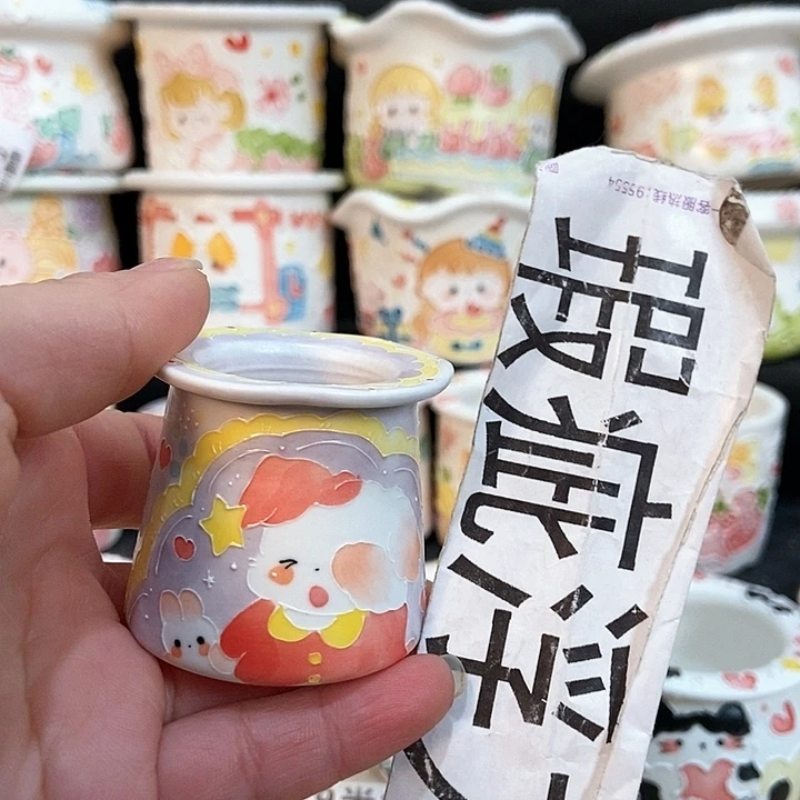 红陶103 嘟嘟嘟嘟