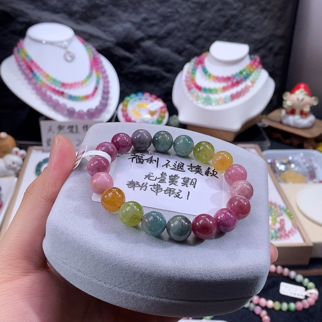 定制碧玺未镶嵌素圈油画彩虹福利不退换款