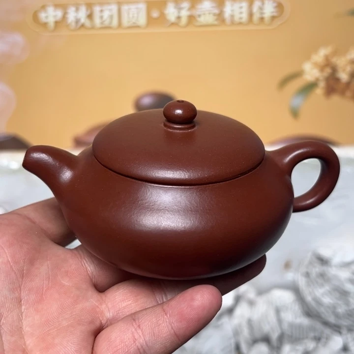 茶壶紫砂宜兴精美紫砂壶