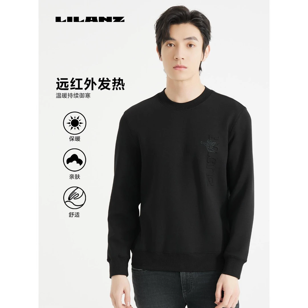 【空气层/雕塑】利郎门店秋季新款时尚休闲百搭IP联名T恤 (QTX608)