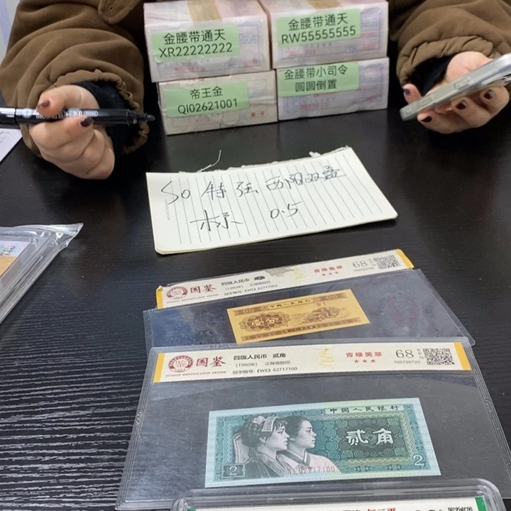 福利福利福利不跳号