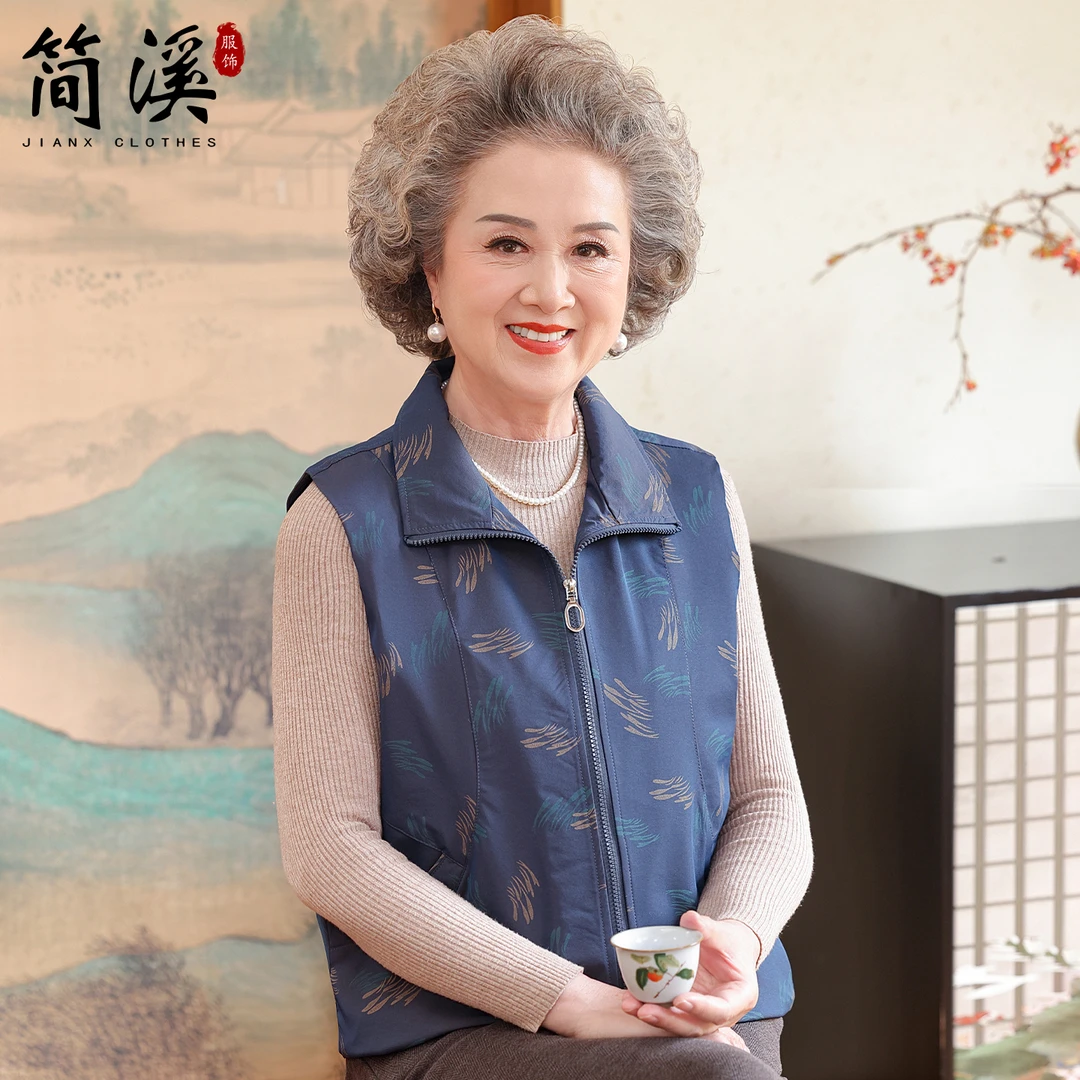 简溪中老年妈妈装春秋装马甲新中式国风女奶奶装风衣外套马夹背心