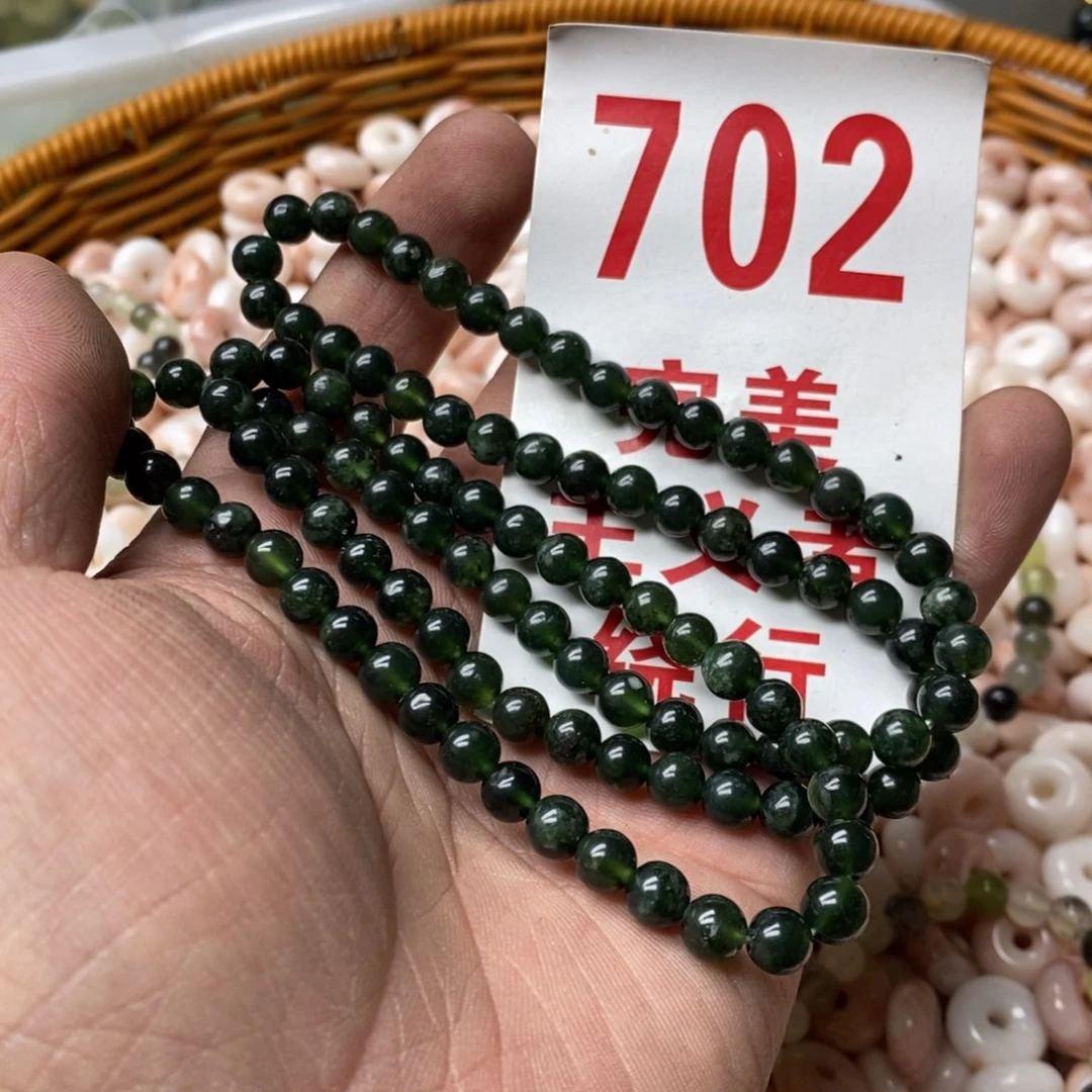 蛇纹石玉挂坠未镶嵌