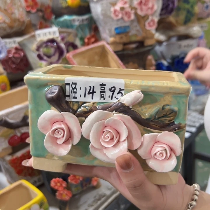 拍满18.8米包邮发货