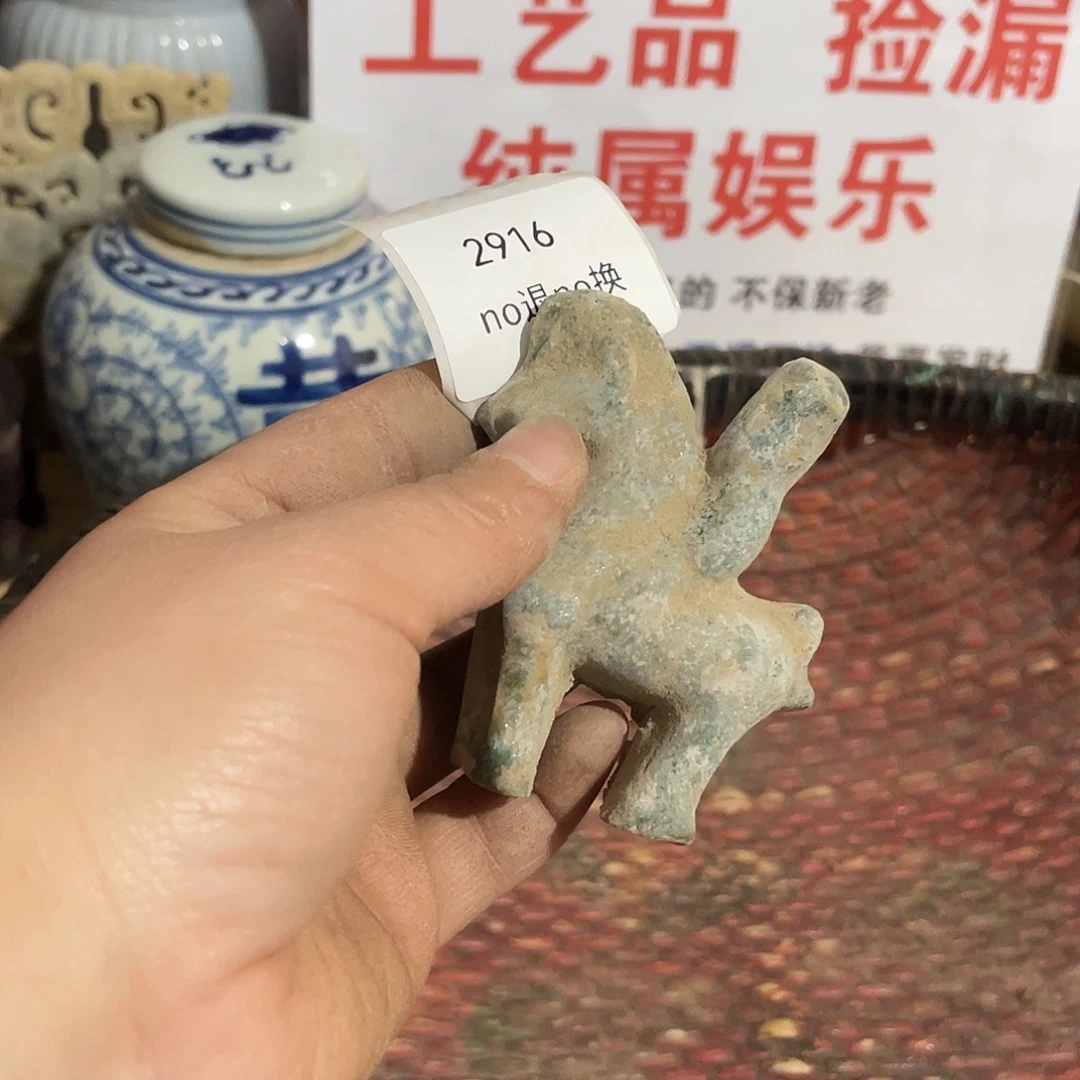 日***随陶其他2916的工艺品