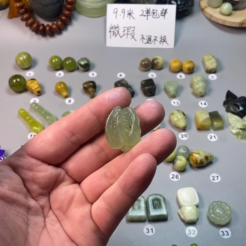 【闪购商品】岫玉未镶嵌吊坠(不含链)