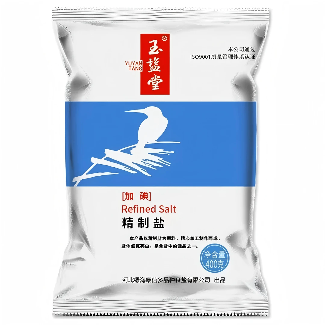 精制盐家用加碘未加碘食用盐400g盐巴炒菜调味无污染食盐加碘盐