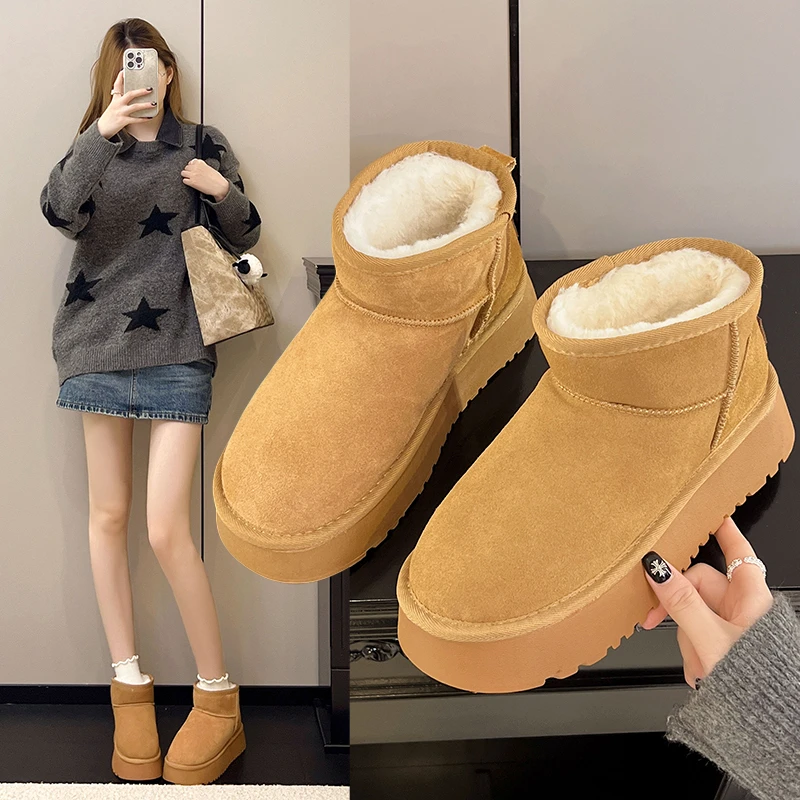 【编码链接001-020】真皮周冬雨同款现货加绒增高厚底百搭雪地靴