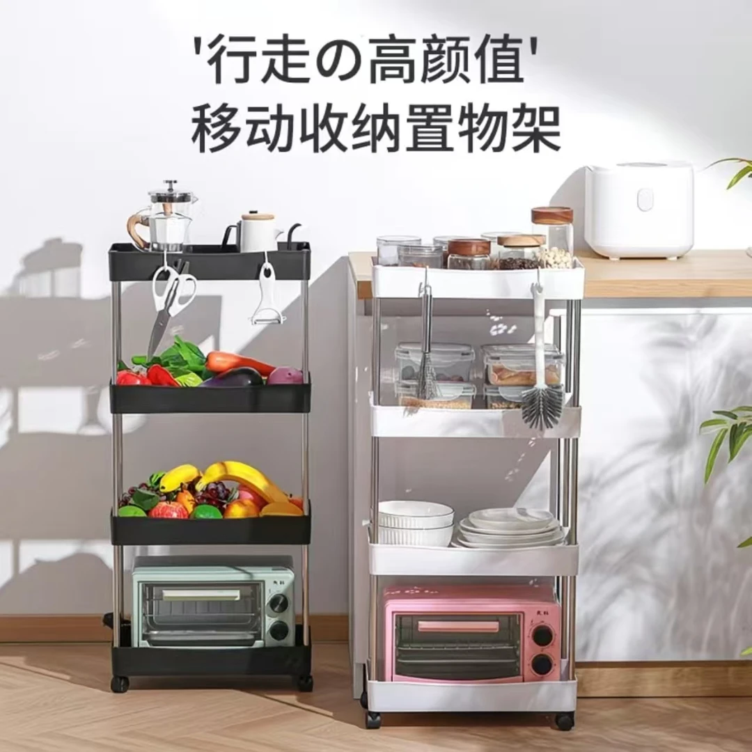 AB037移动置物架