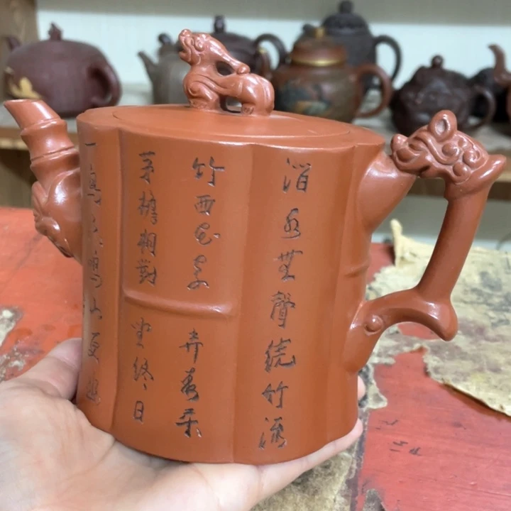 紫砂茶壶壶紫砂紫砂