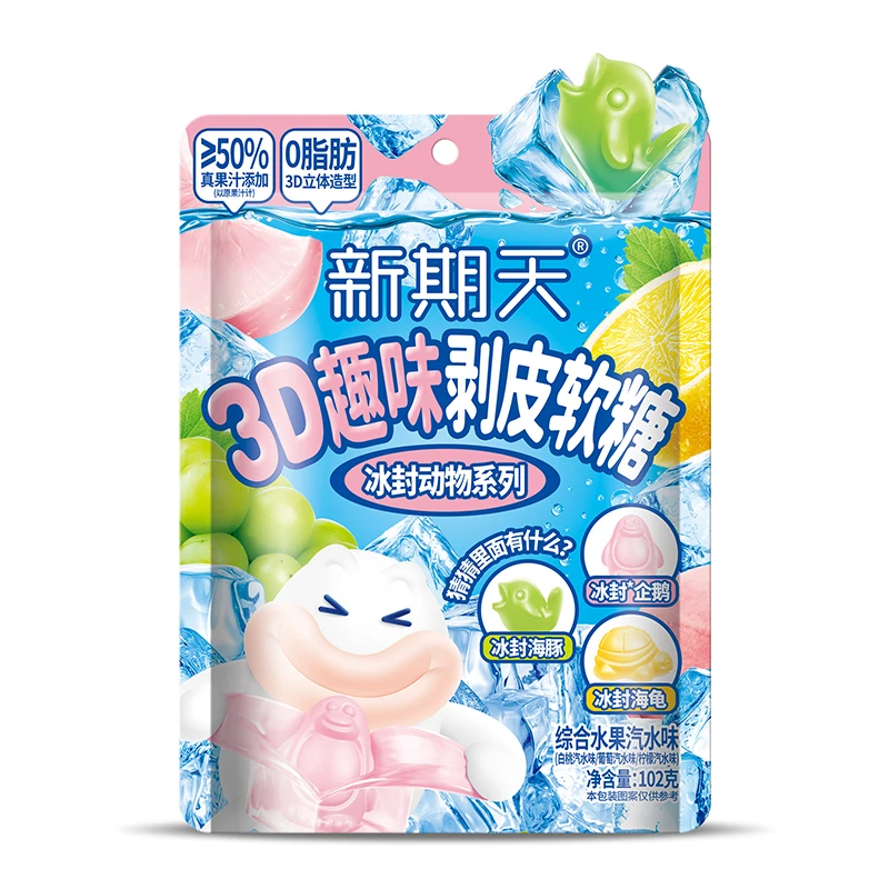 新期天3D趣味剥皮软糖综合水果汽水味(102g)