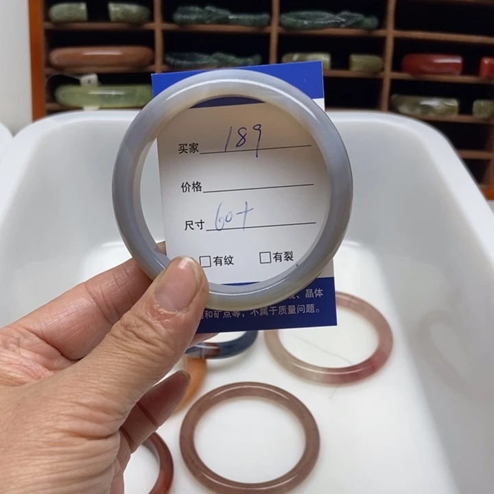 玛瑙/玉髓未镶嵌手镯