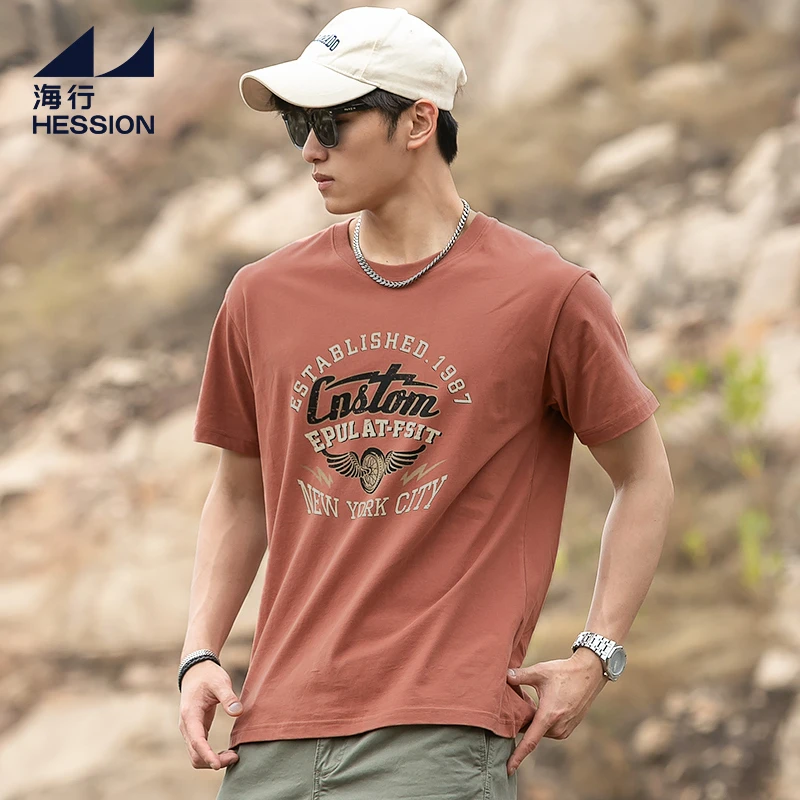 海行砖红色美式复古印花圆领T恤男 2025年夏新款户外纯棉正肩短袖
