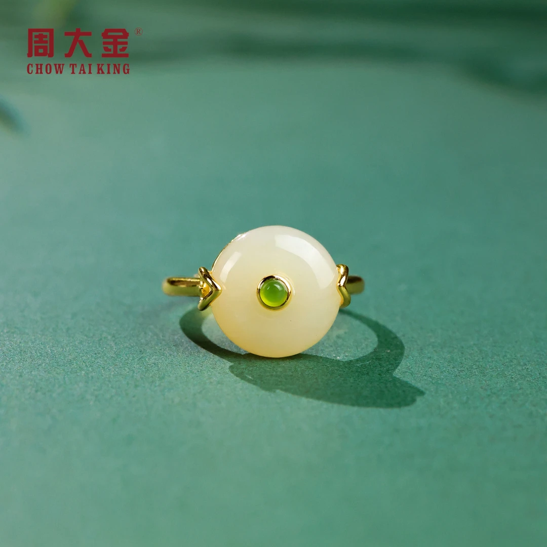 【周大金玉石】S925银和田玉平安扣戒指-J908-娟