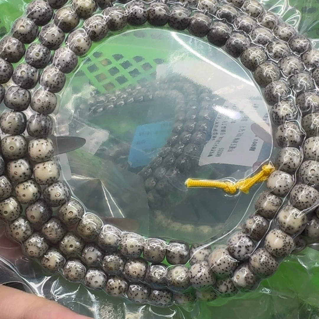 手串星月菩提18入门糯冰石玉108 98