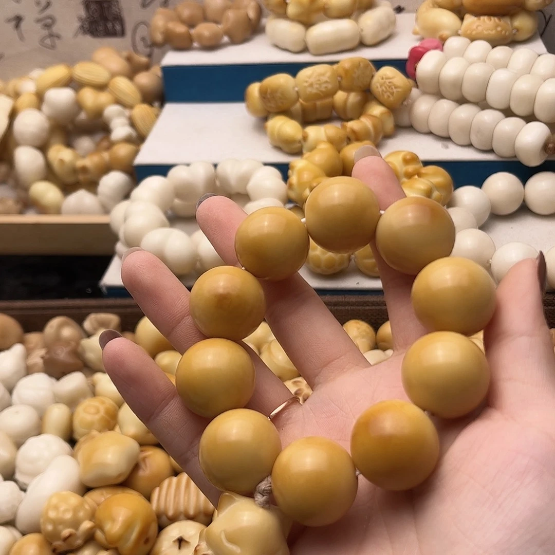 吊坠菩提根/象牙果