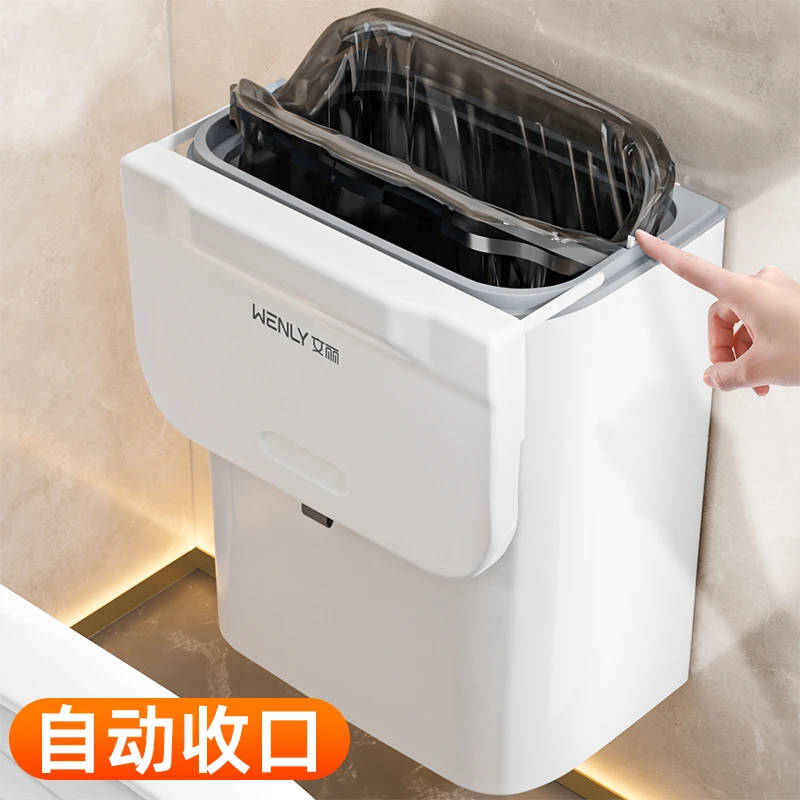 文丽自动打包垃圾桶厨房专用筒挂式大容量卫生间厨余壁挂带盖家用