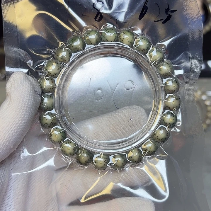 星月菩提手串星月菩提625