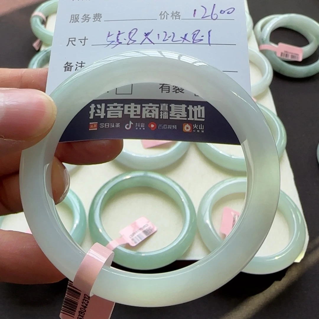 翡翠手镯18K金镶嵌天然A货翡翠手镯