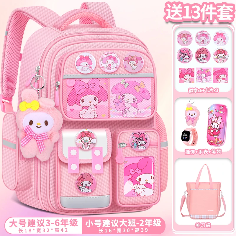 新款儿童书包女孩小学生女生一二三到六年级立大容量超轻护脊