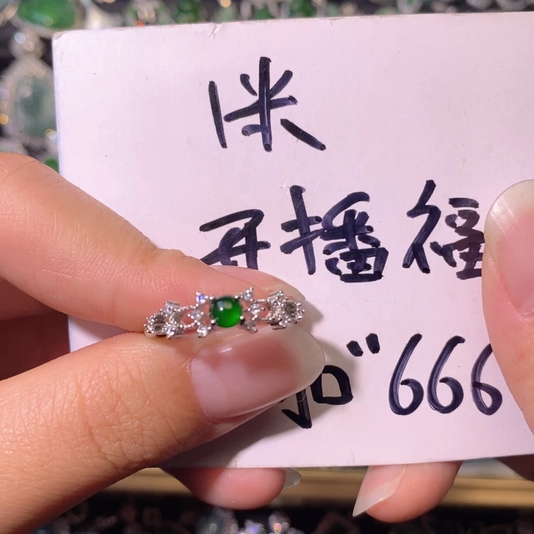 翡翠未镶嵌颈饰天然