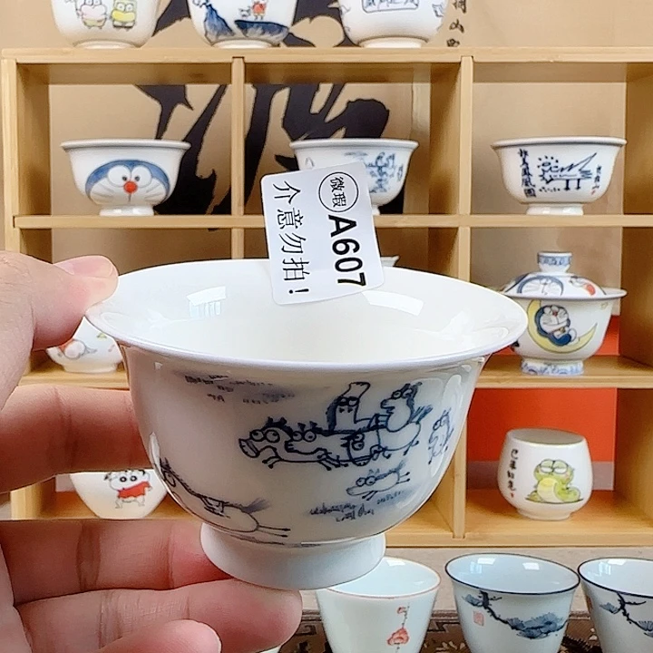 非正品手绘陶瓷茶具