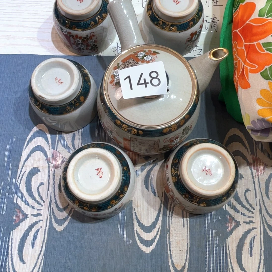 满68包邮，默认微瑕NO退NO换