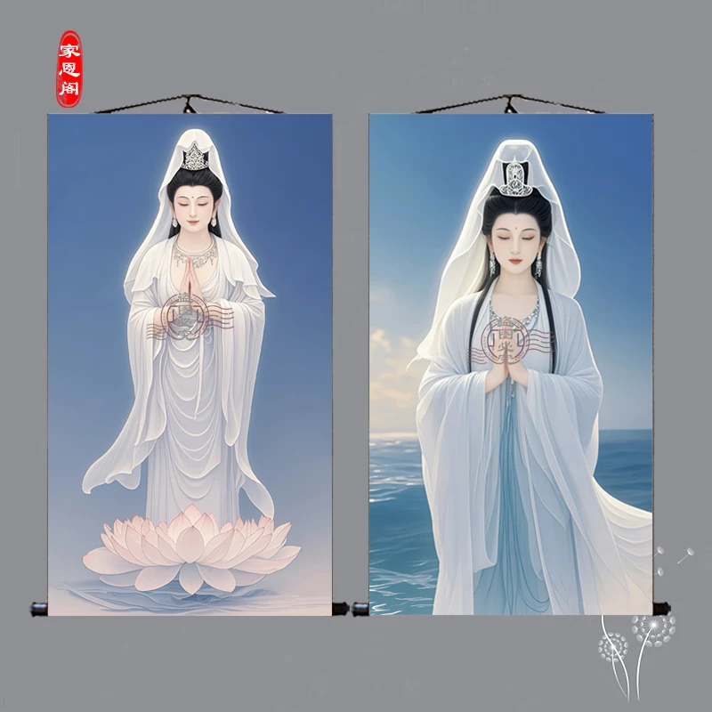 结缘白衣观音佛像居家客厅玄关装饰画堂口堂屋供奉观世音菩萨挂画