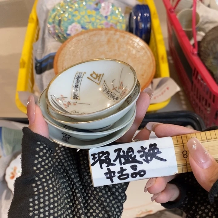 你要的不是这条这
