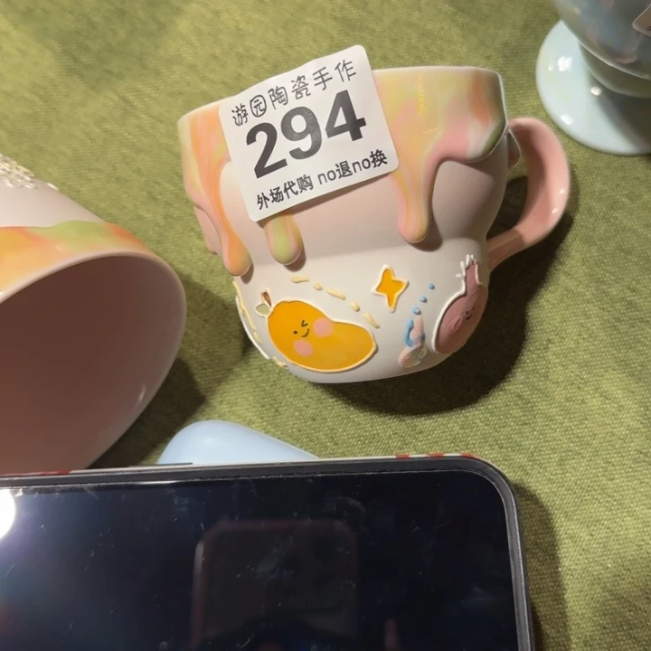 ?***雾哈哈哈哈294哈哈哈哈哈