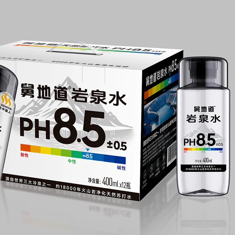 【12瓶】舅地道岩泉水 天然苏打水 平衡身体酸碱度
