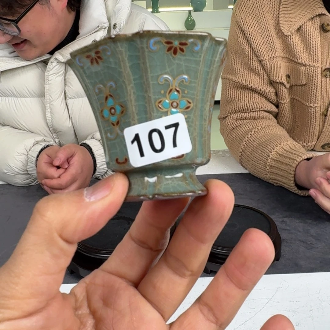 龙泉青瓷名家精品