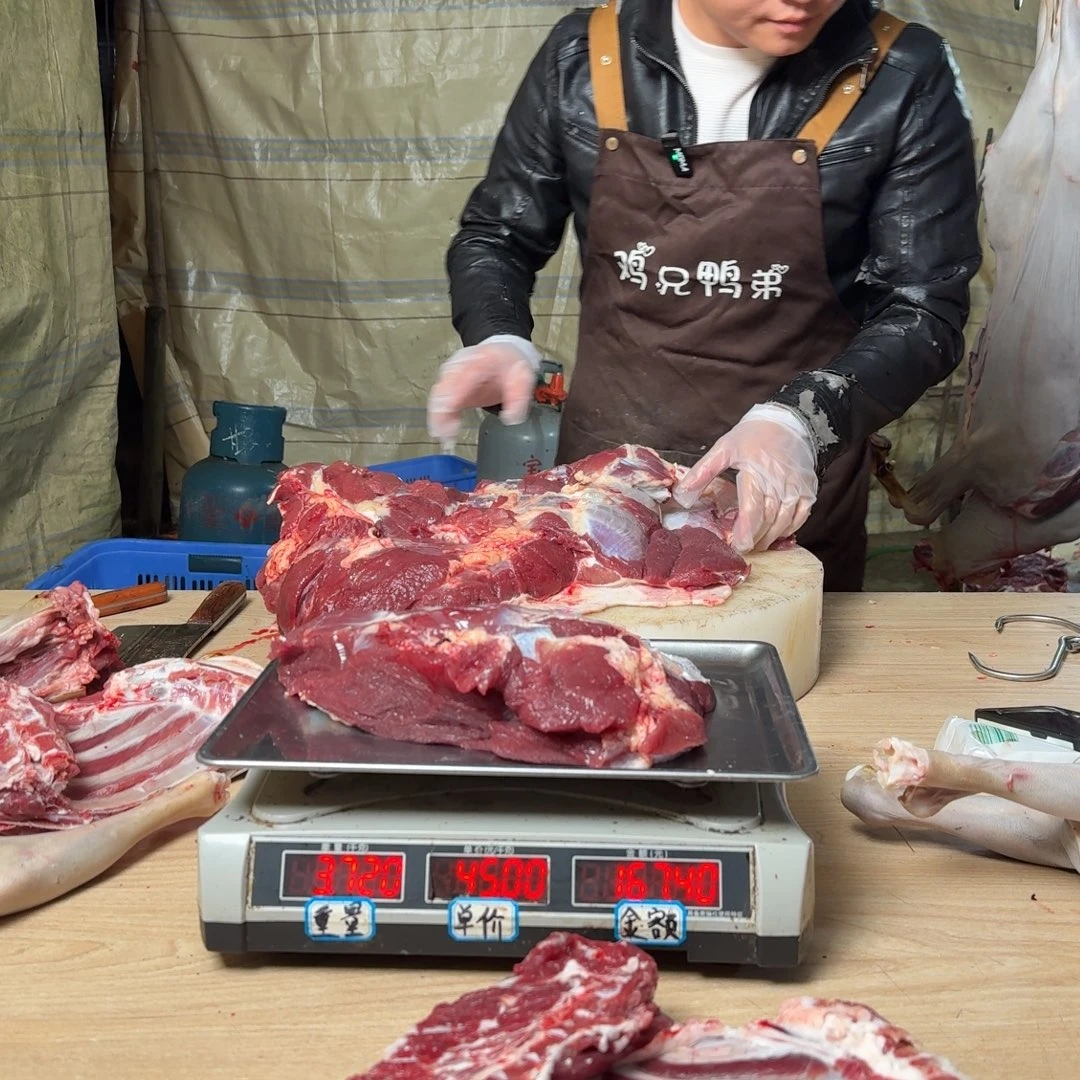 冷藏保存30天中国大陆食用农产品