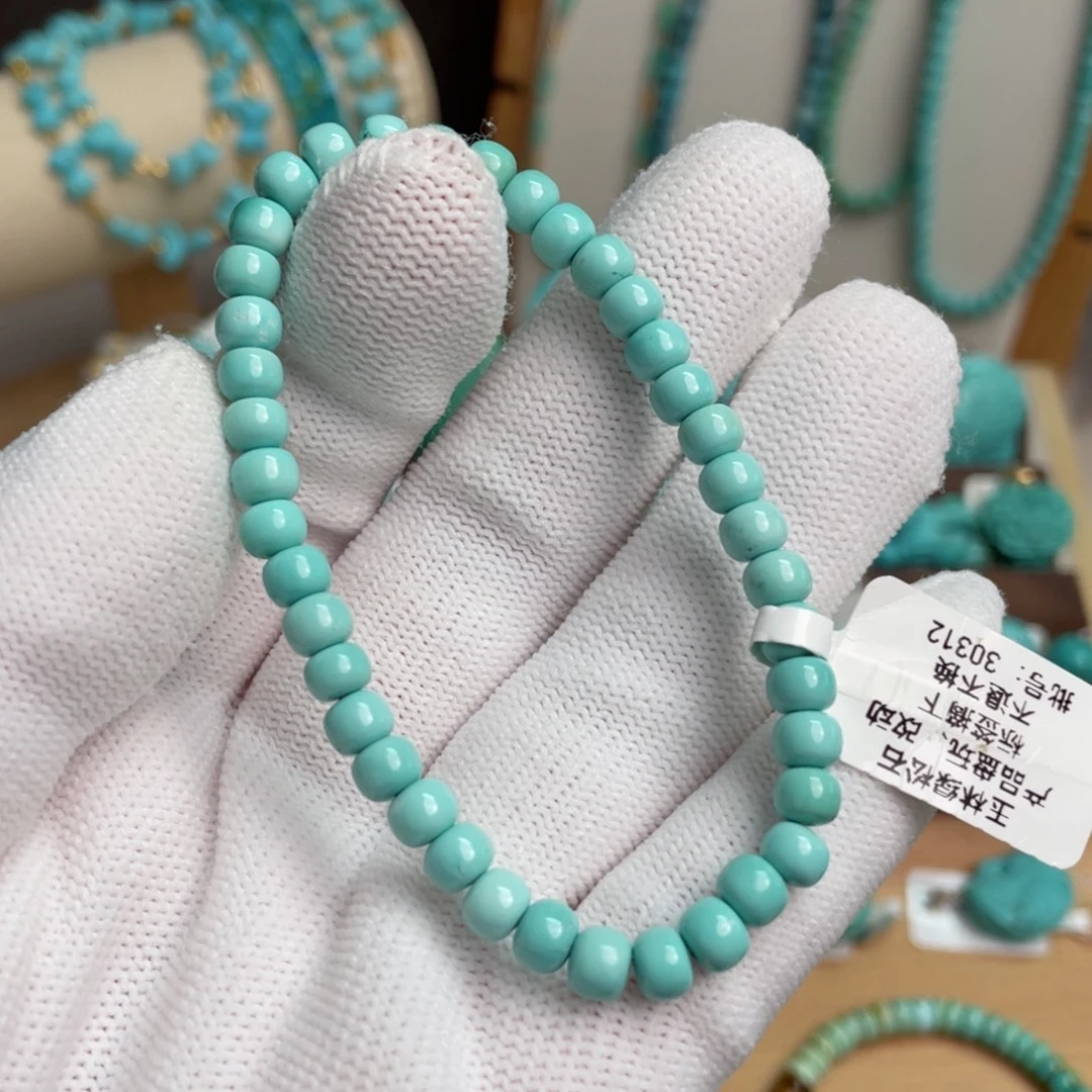 未镶嵌绿松石蓝绿精品老型单圈卡5.5