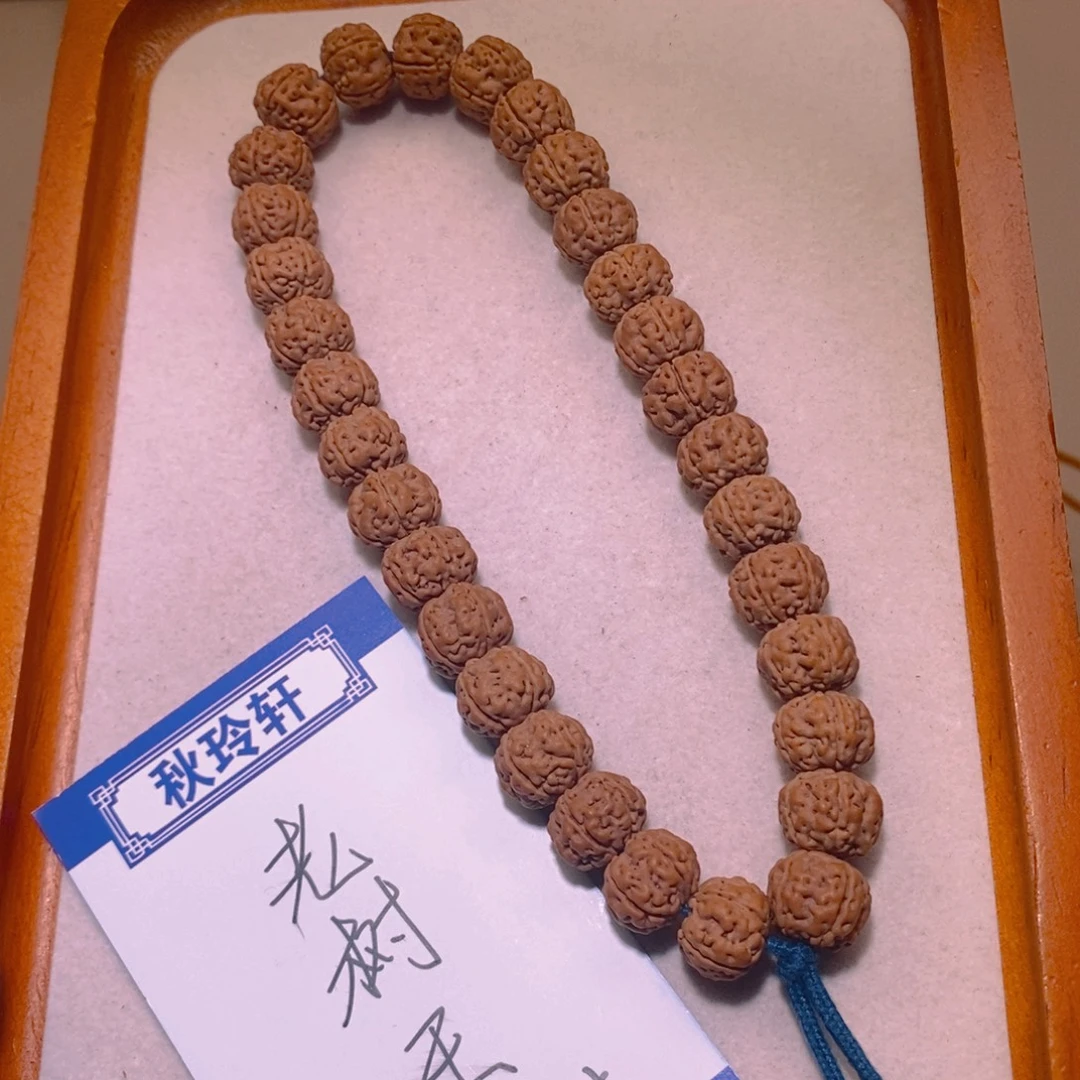 手串金刚菩提老树王12+