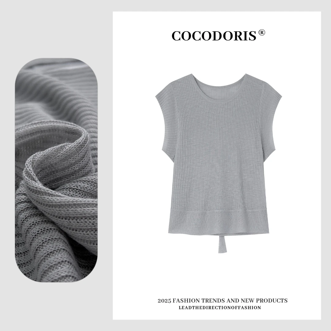 COCO DORIS2025夏季新款韩系收腰系带针织衫时尚百搭短袖上衣0228