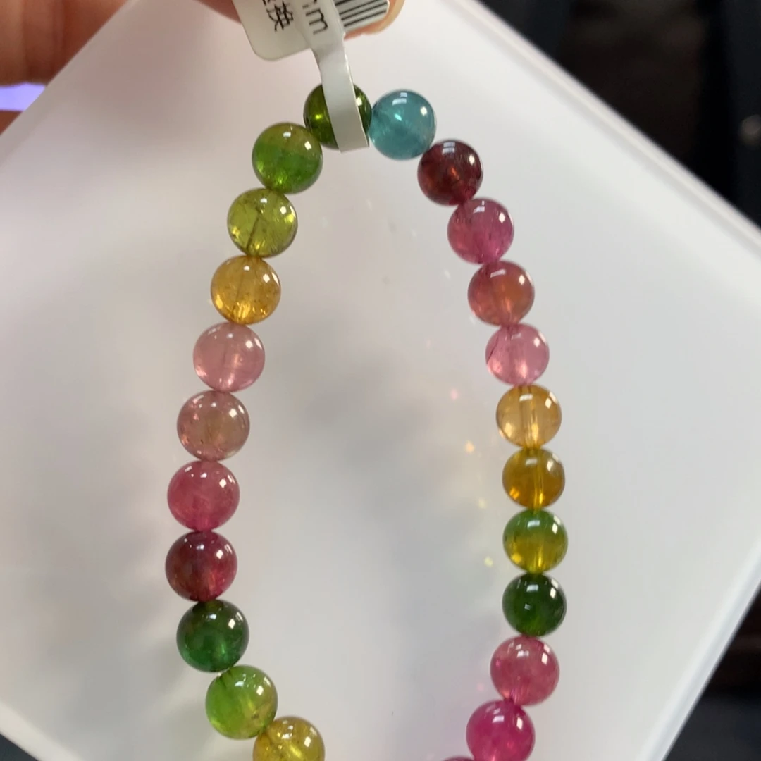 碧玺未镶嵌手链7.5左右