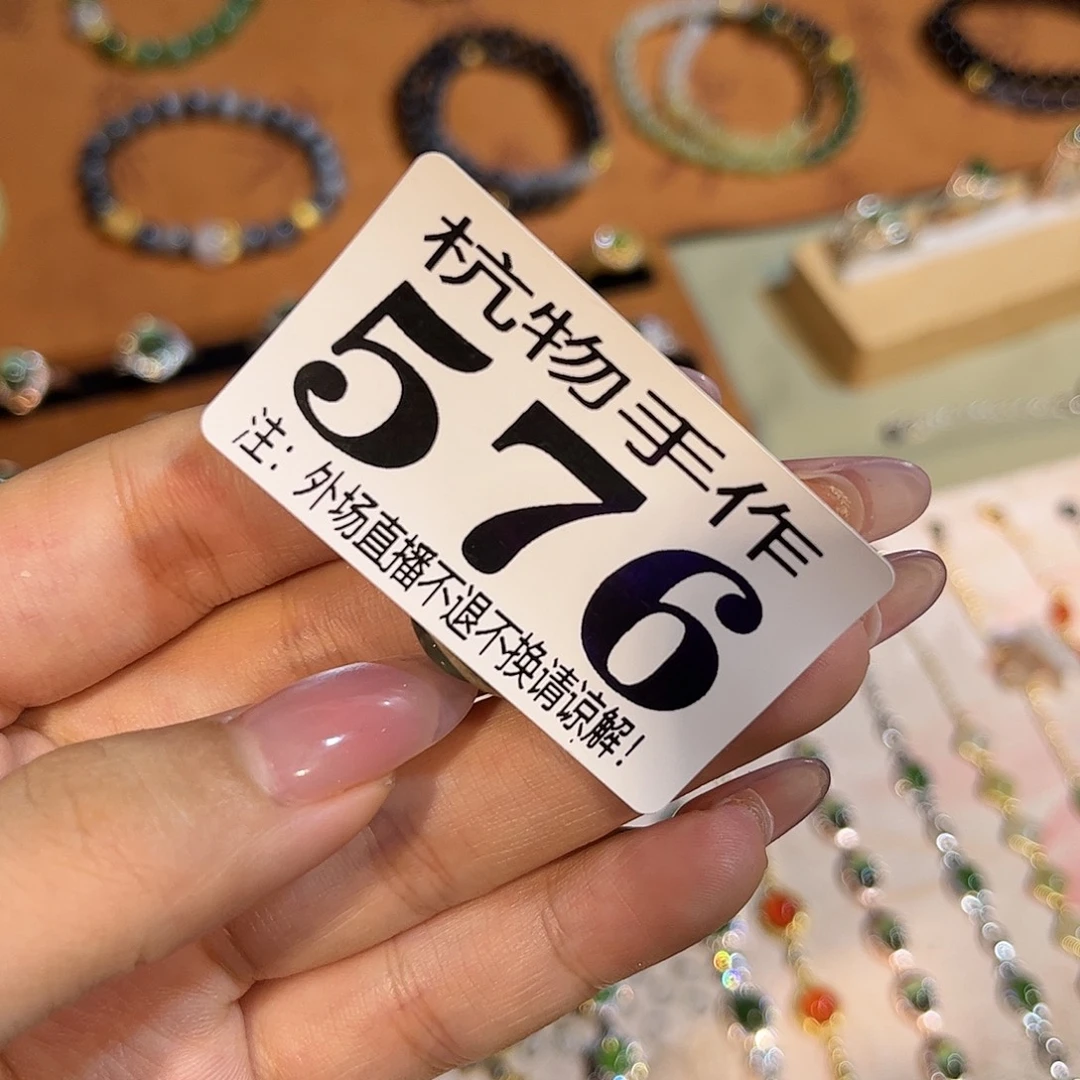 i****576圆哈哈哈哈哈哈哈哈哈