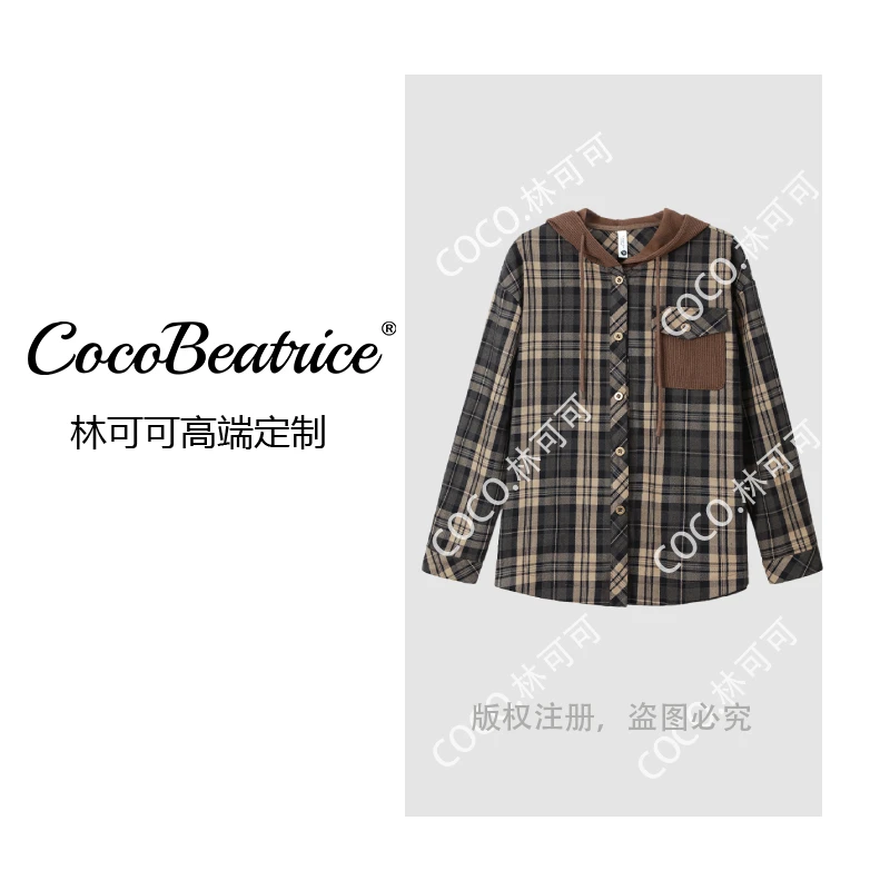 【COCO林可可】秋装格子女衬衫外套2025新款大码显瘦设计感连帽上衣