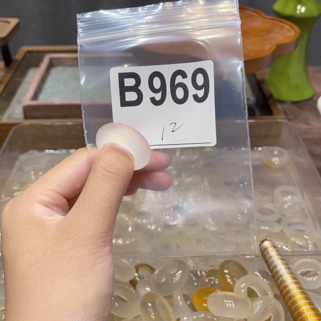 玛瑙/玉髓未镶嵌戒指969