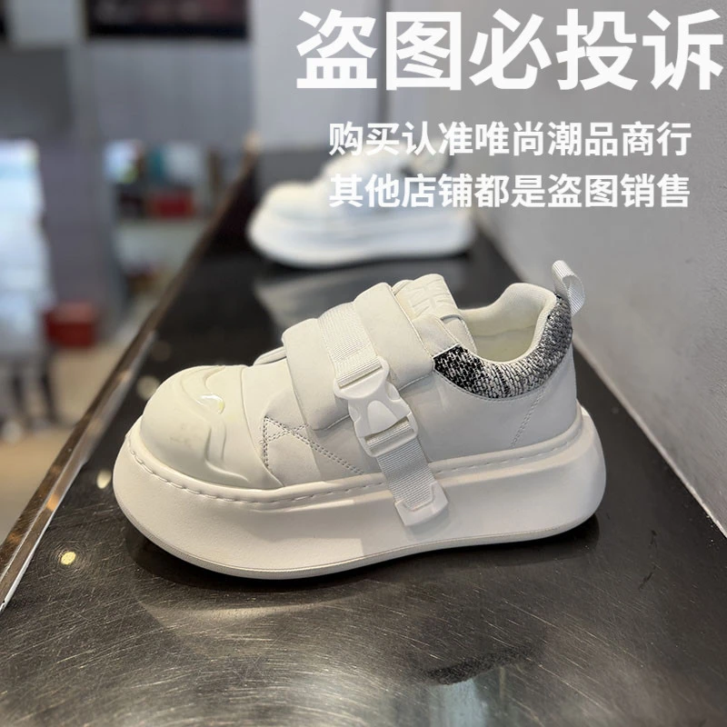 男鞋2026春季新款时尚百搭松糕底老爹鞋皮面搭扣韩版系带休闲鞋潮