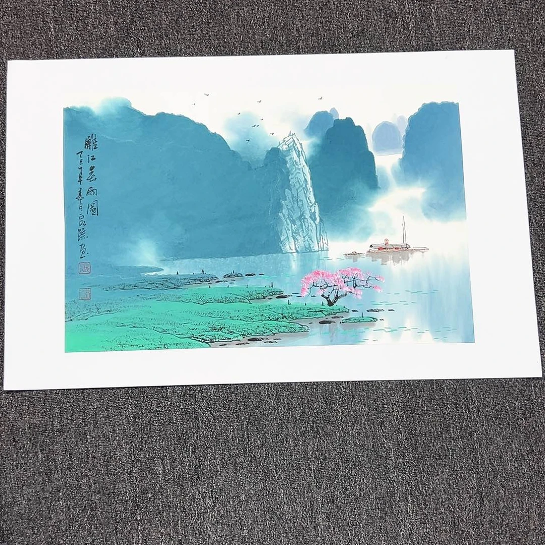 国画张泉踪三平尺精品