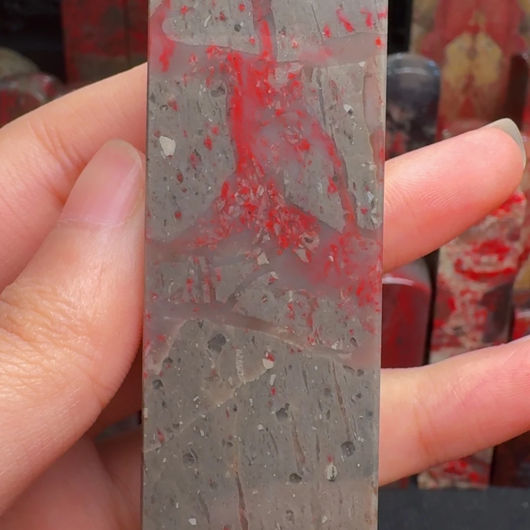 昌化石印石精品昌化鸡血石