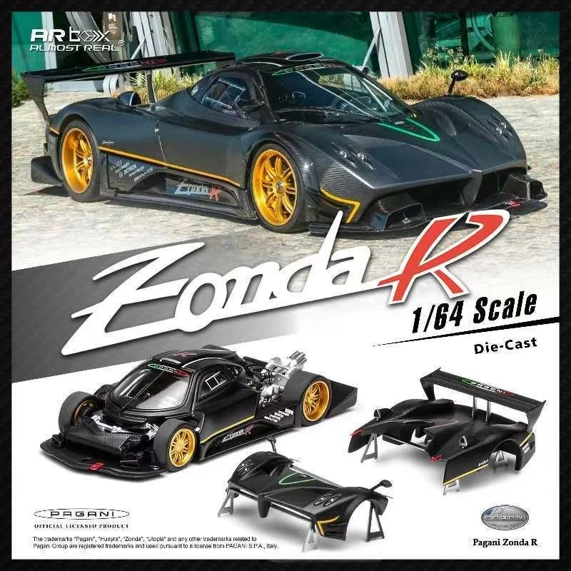 ar box 帕加尼 zondaR 北京限定 合金可开盖 1/64汽车模型