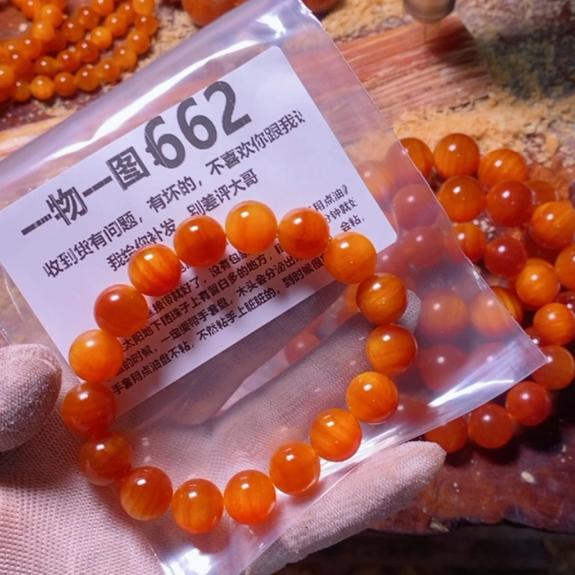 【闪购商品】松木（琥珀木）手串/手链