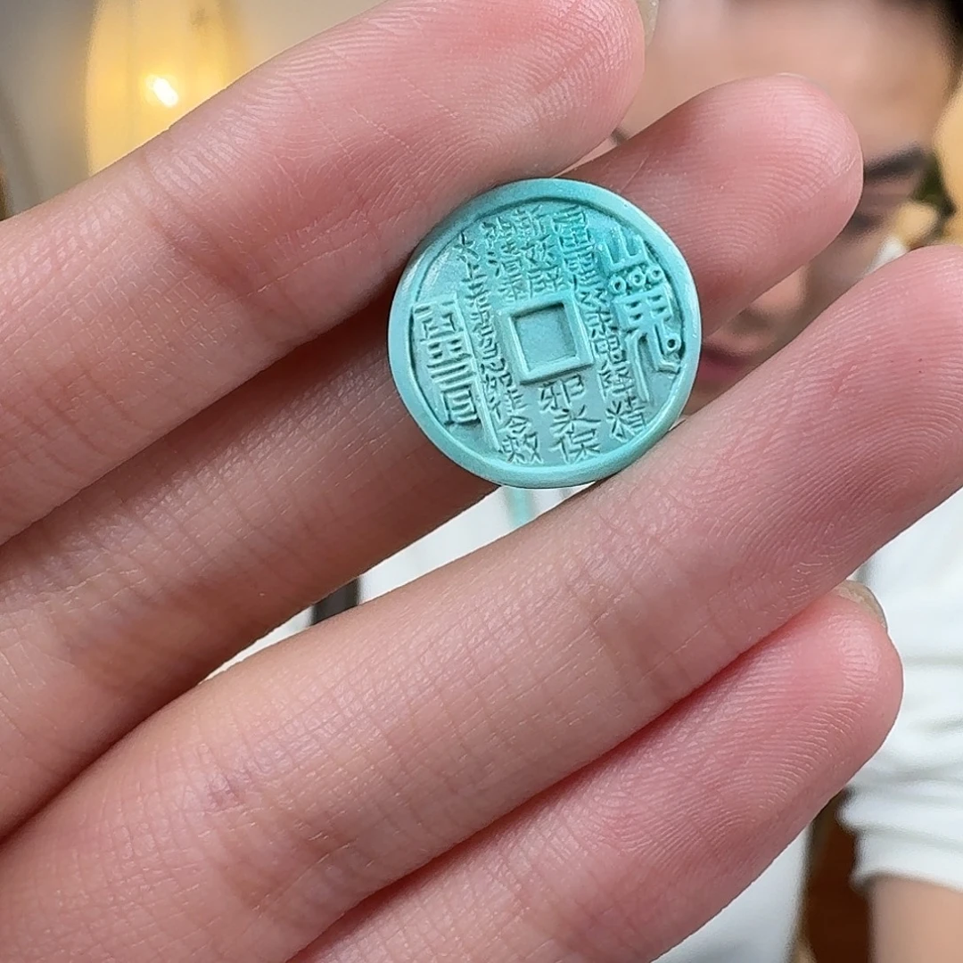 绿松石未镶嵌挂件