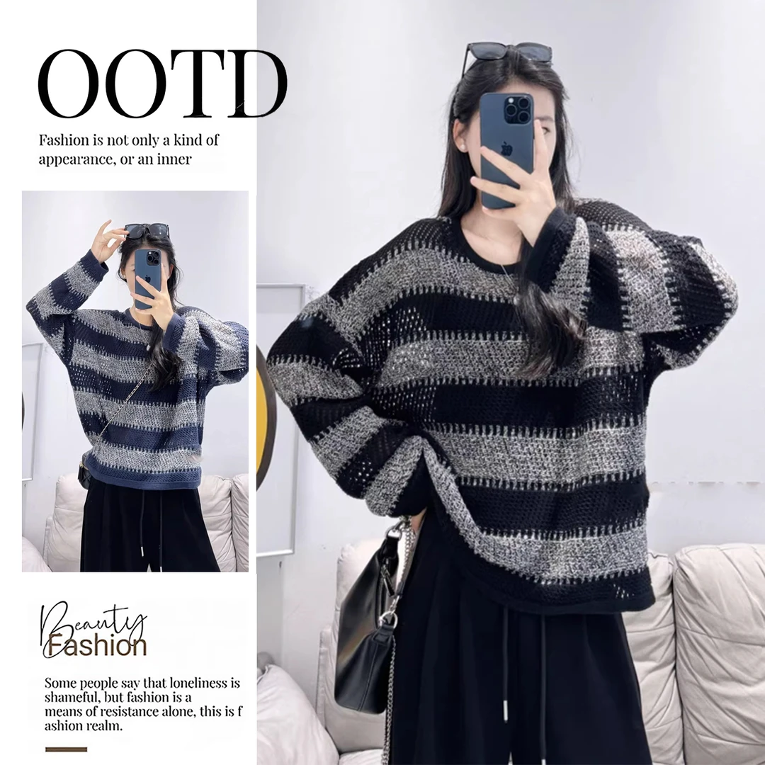 韩系穿搭条纹长袖套头毛衣女早秋季宽松慵懒高级感软糯针织衫上衣