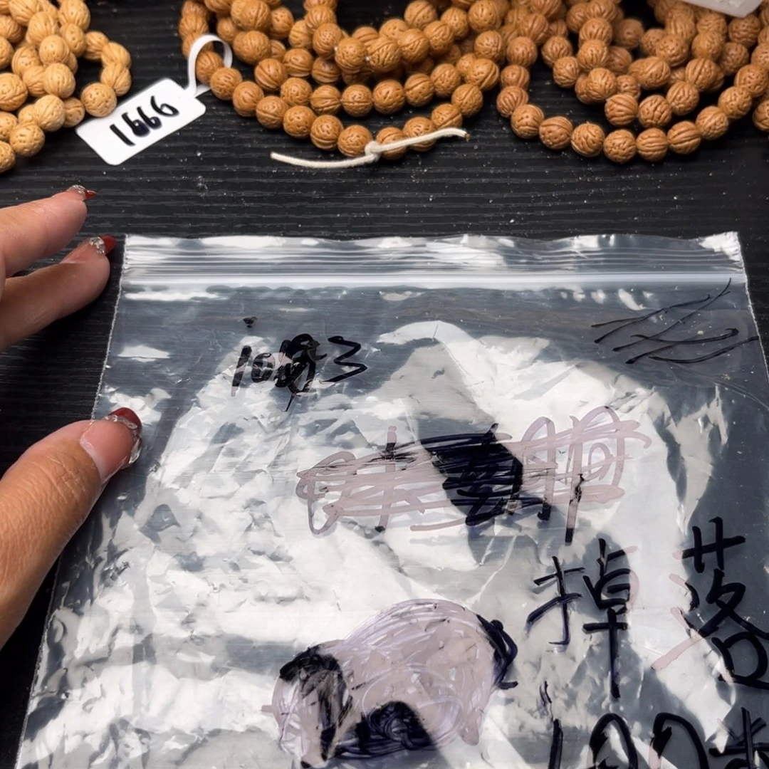 掉***灰木质类小桃核散籽批发100