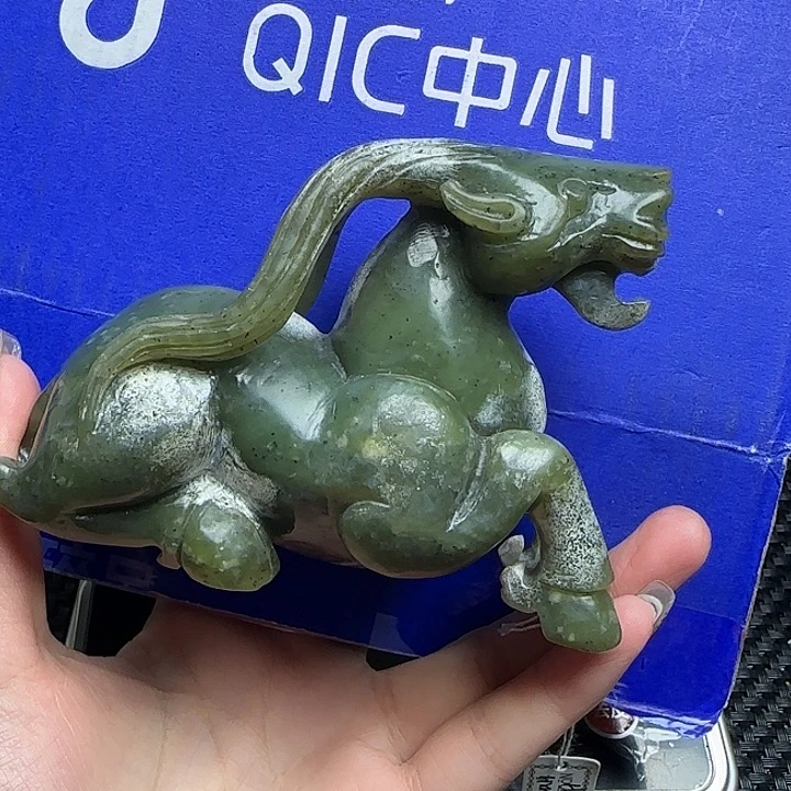 用***5直播间闪购商品链接