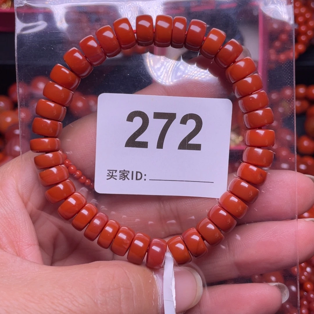 妍***理南红玛瑙未镶嵌手链